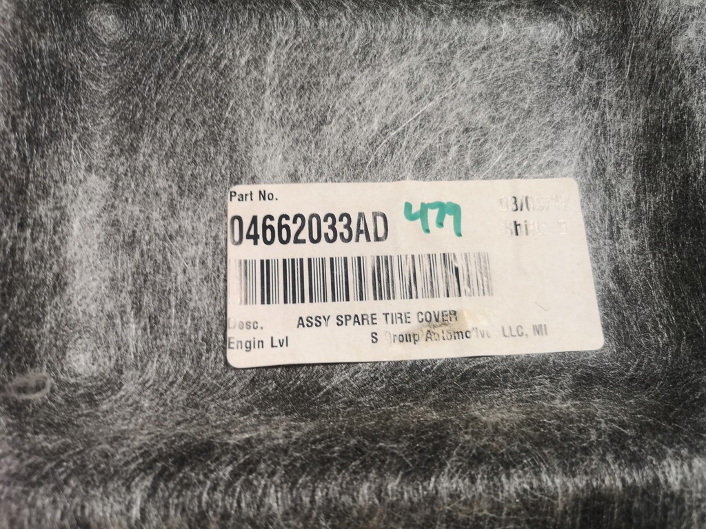 фото №9, Підлога обшивка багажника dodge challenger 08 -