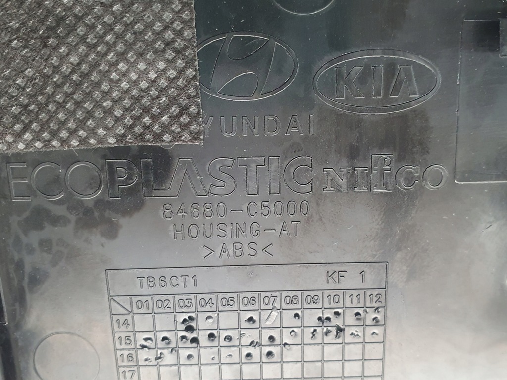 фото №9, Бардачок средний usb aux kia sorento iii 15-