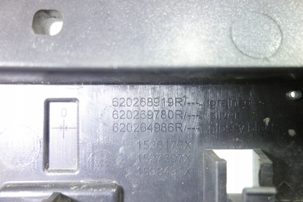 фото №4, Спойлер накладка бампера перед renault kadjar