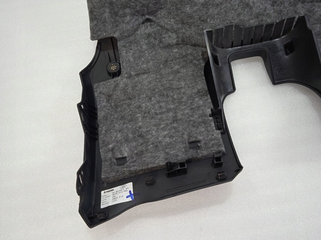 фото №10, Audi a4 a5 защита pod руль 8k1863075a