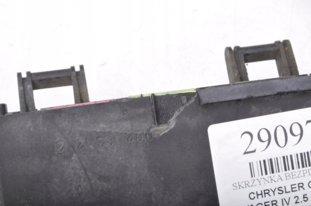 фото №7, Grand voyager iv 2.5 crd коробка предохранителей