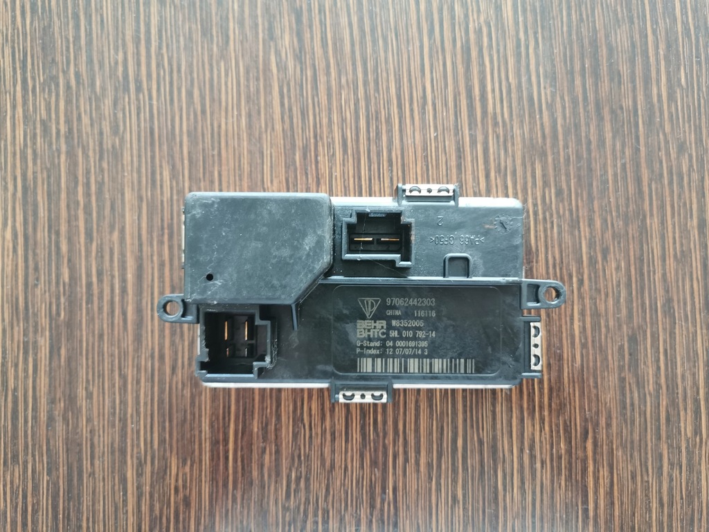 фото №1, Резистор вентилятор porsche panamera 97062442303