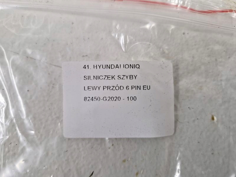 фото №7, Hyundai ioniq моторчик стекло левый перед передний 6 pin eu 82450-g2020