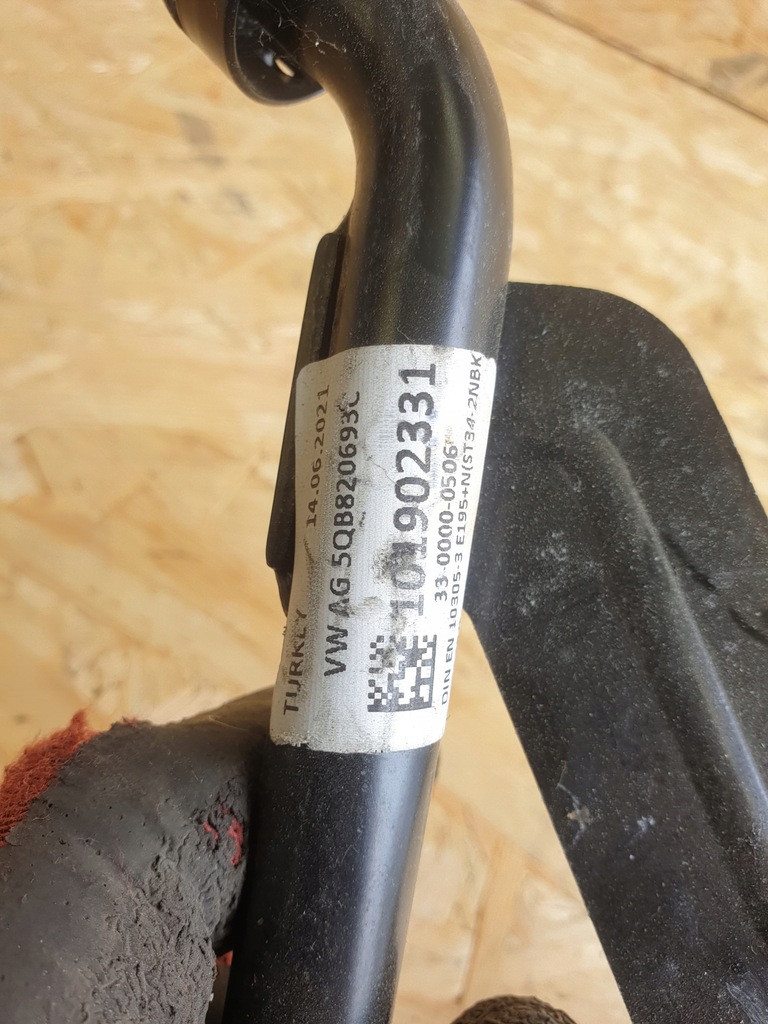 фото №7, Audi q3 83a теплообмінник тепла 5q0820031a