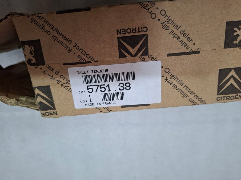 фото №12, Ролик натягувача peugeot 306 406 806 xm xsara 1.9 2.1 ducato boxer