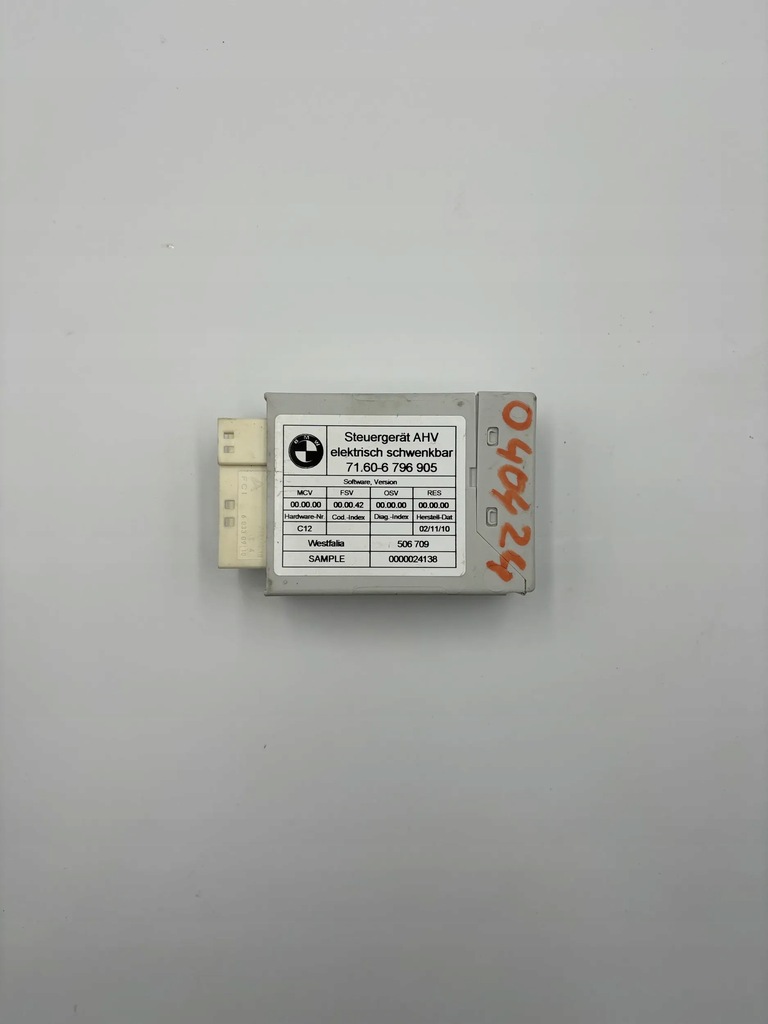 фото №1, Bmw x3 f25 6796905 блок управления модуль фаркоп