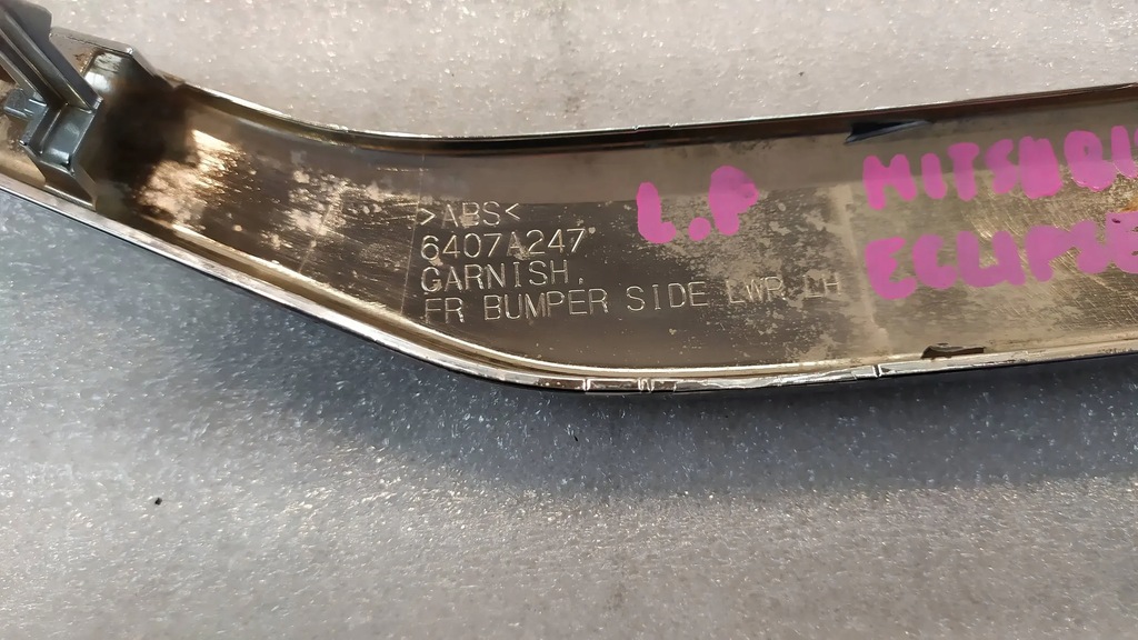 фото №8, Хром перед лівий mitsubishi eclipse cross