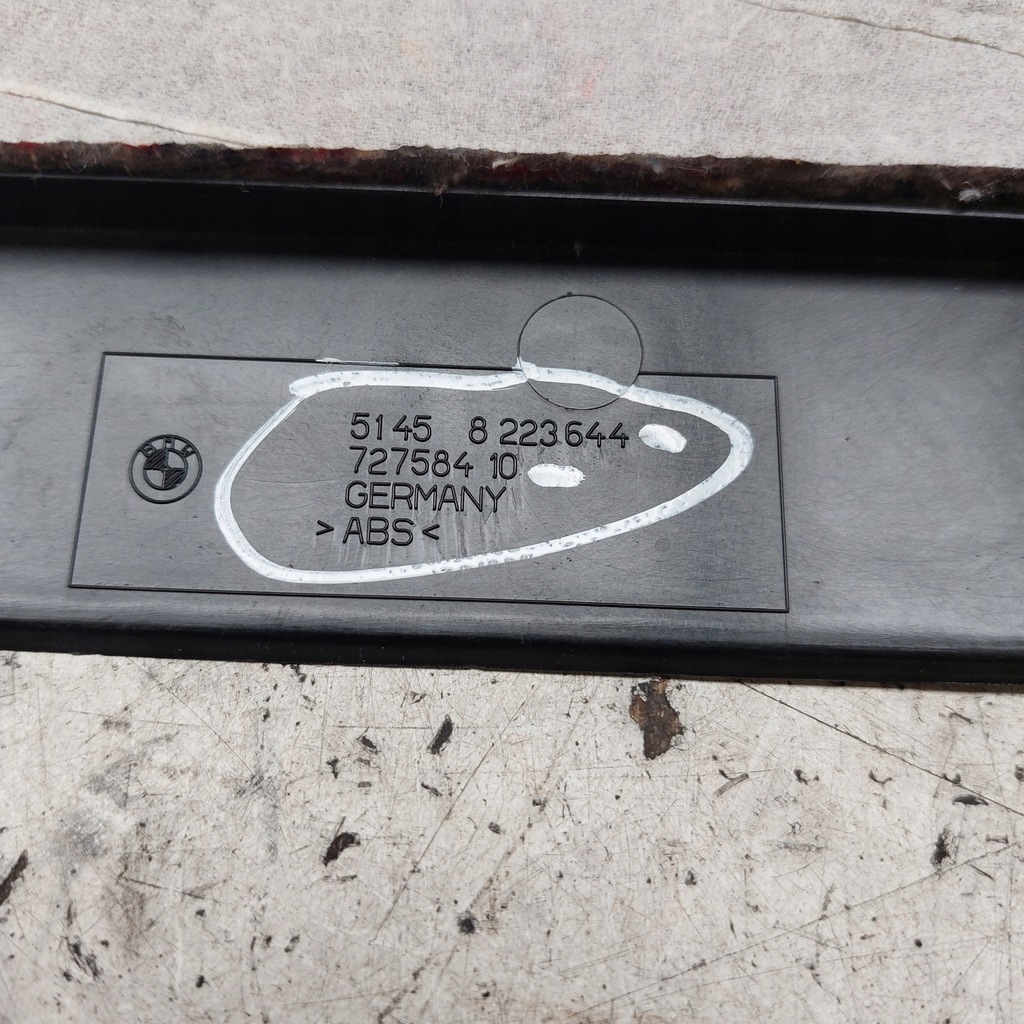 фото №6, Bmw 7 e65 защита накладка панели + защита бардачка