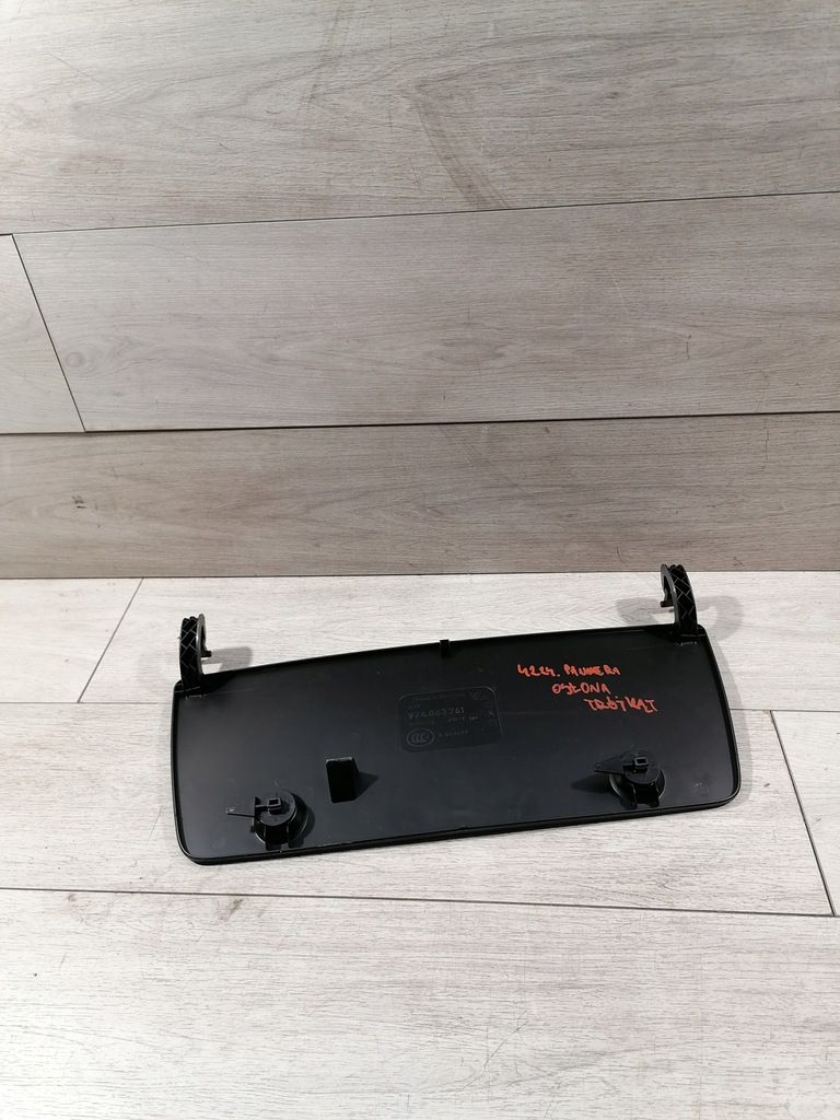 фото №5, Panamera защита треугольник 974863761