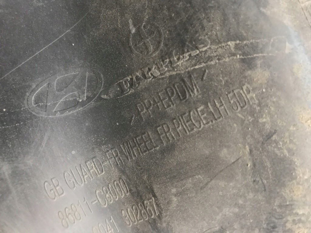 фото №8, Hyundai i20 ii подкрылок правый задняя 86822-c8000