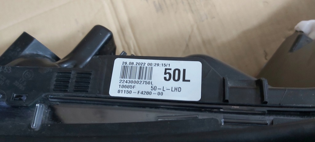 фото №11, Toyota chr c-hr lift лампа левый перед передняя full led eu 81150-f4280-00