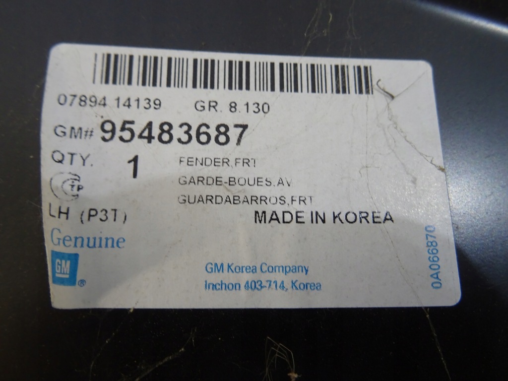 фото №8, Крыло передний левый chevrolet aveo t300 2011- 95483687 llu