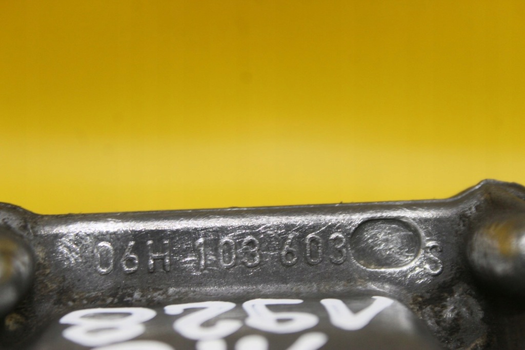 Купить Поддон масляная 06h103603s a5 a4 b8 1.8 tfsi cab