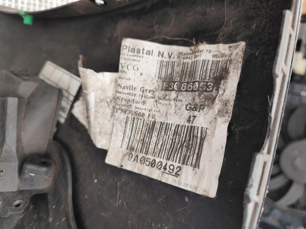 фото №12, Volvo s60 ii v60 lift 13-18 бампер передний перед kompletny 492 savile grey