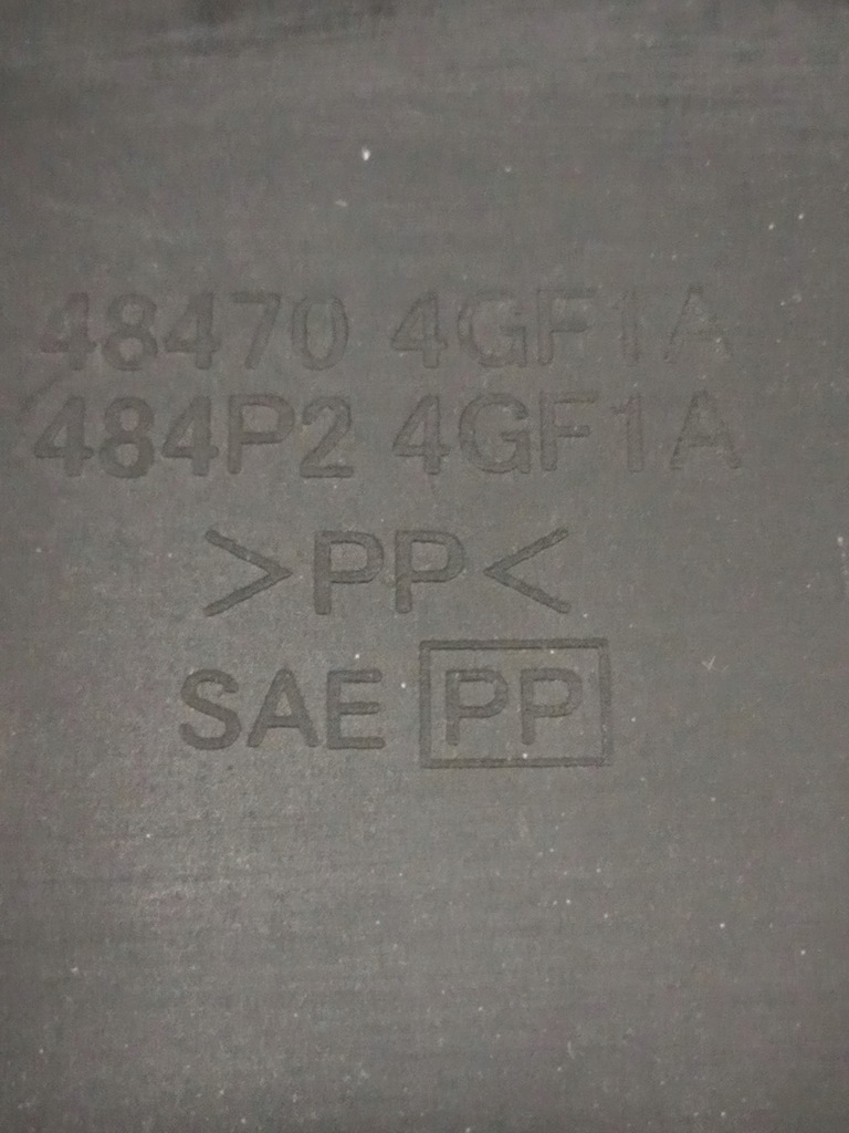 фото №5, Защита колонки рулевого infiniti q50 484704gf1a