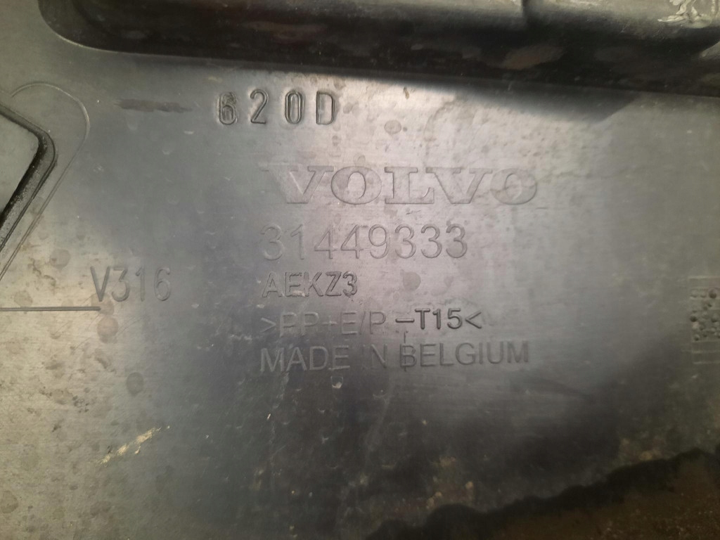 фото №14, Volvo xc40 17- накладка бампер задняя задний 31449333