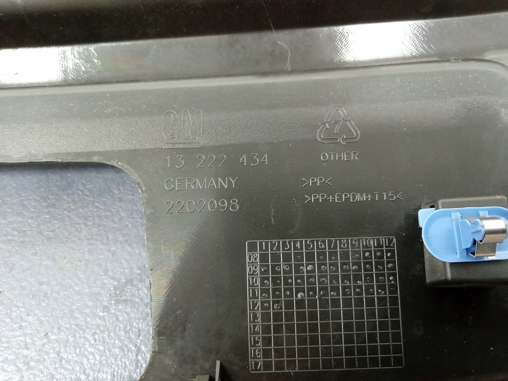 фото №5, Insignia a kombi молдинг порог багажника 13222434