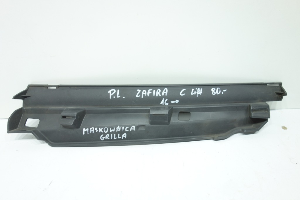 фото №1, Накладка захист решітка ліва opel zafira c lift