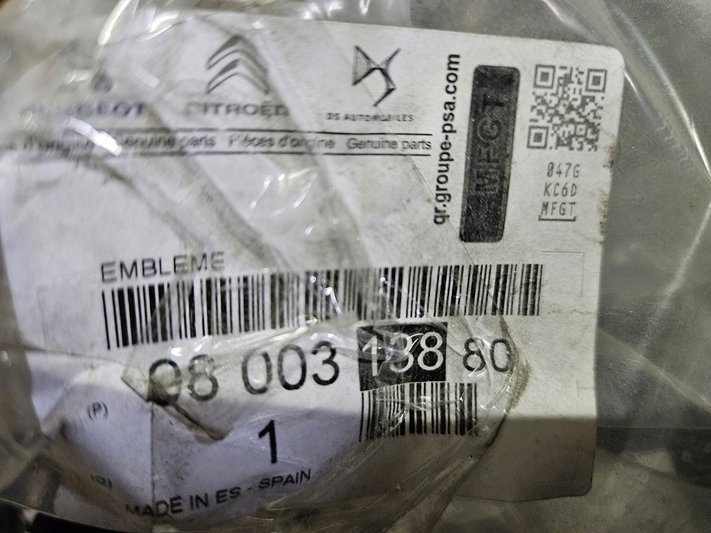 фото №4, Peugeot partner ii lift 12-18 емблема logo значок оригінал