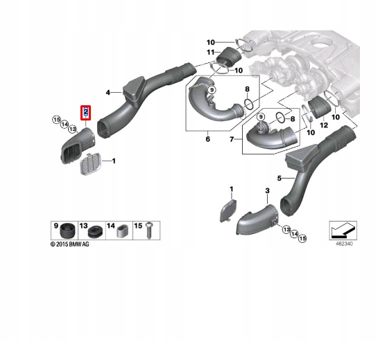 фото №8, Bmw x5 g05 канал впускной воздуха 13718662934