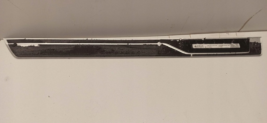 фото №9, Skoda karoq накладки пороговые перед комплект 57a853813b 57a853814b