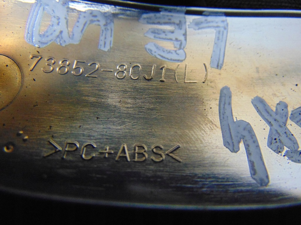 фото №5, Молдинг dekor консолі suzuki sx4 ліва 73852-80j1