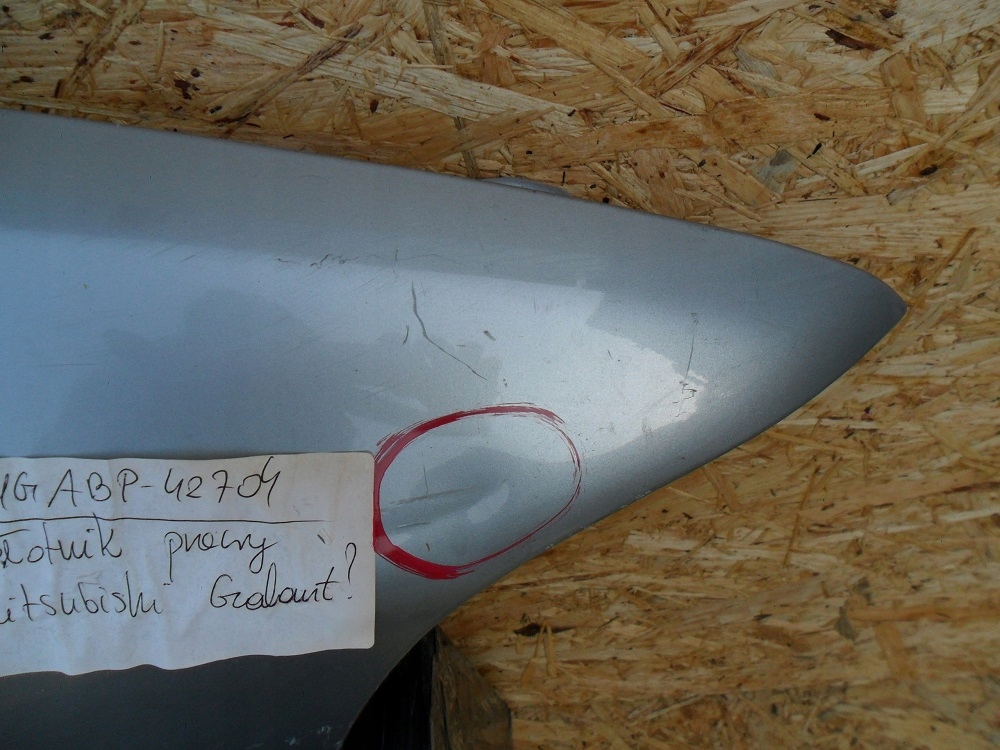 фото №7, Mitsubishi galant ea0 1998 1999 2000 крила правий