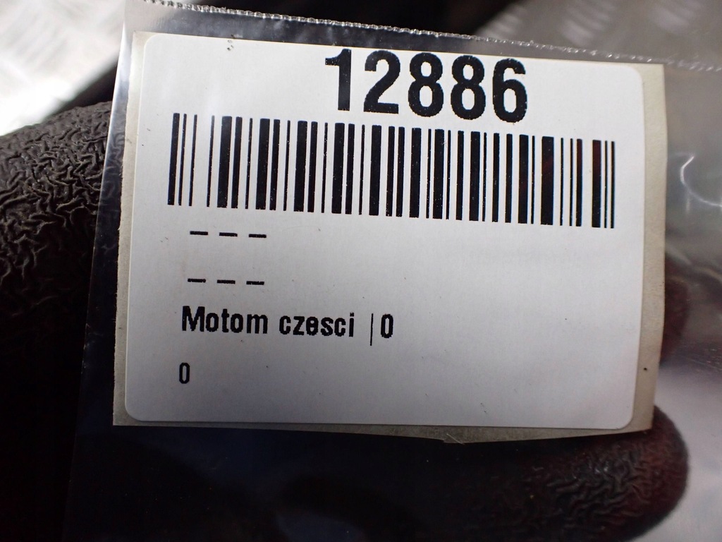 фото №9, Усилитель бампера передний seat leon iii перед