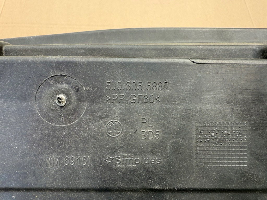 фото №7, Усилитель pas передний skoda fabia ii lift 5j0 roomster 2010 - 2015