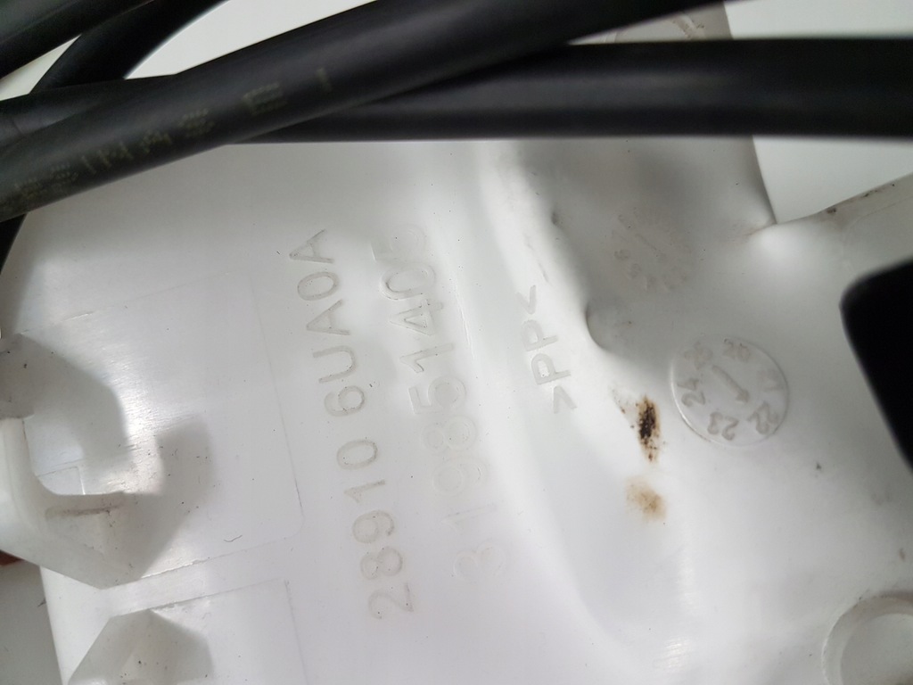 фото №6, Бачок омывателя nissan qashqai iii j12 21