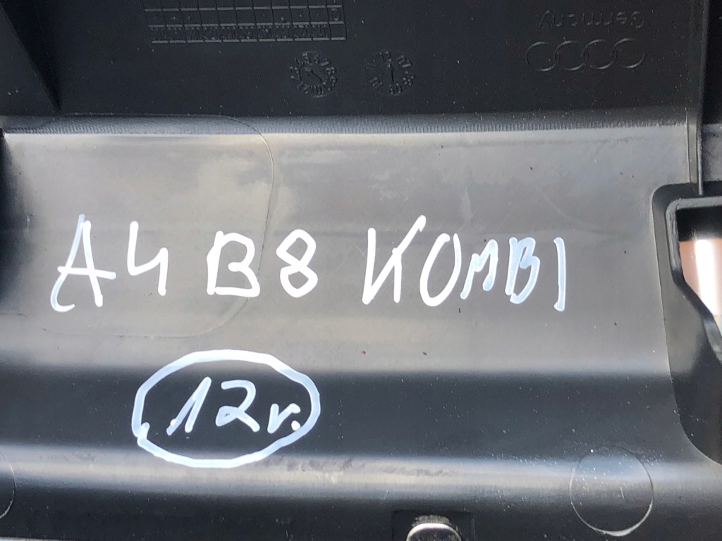 Накладка поріг багажника audi a4 b8 універсал 8k9864483c в Україні