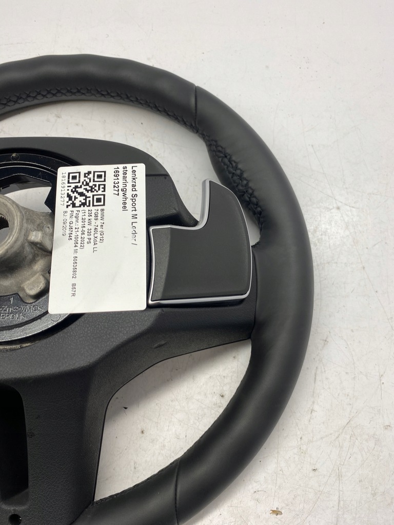 фото №7, Bmw 7 g11 g12 повітропровід пелюстки перемикання