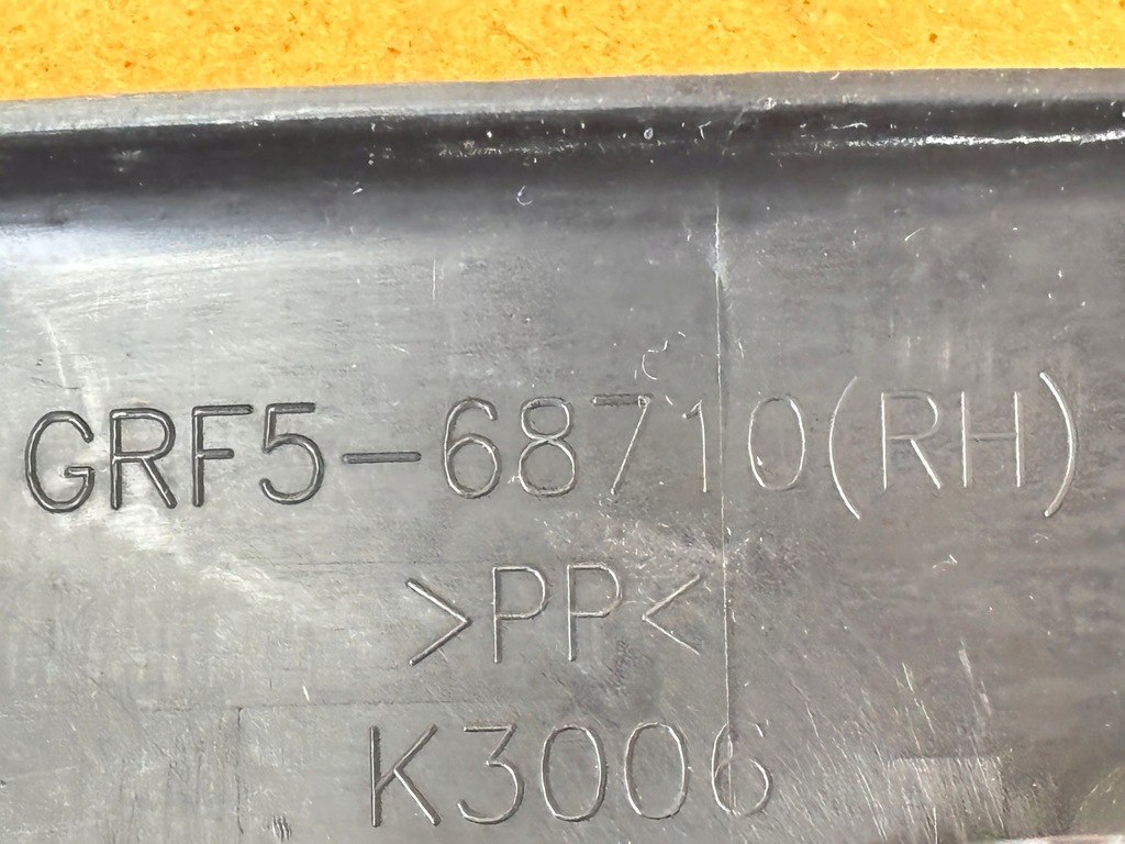 фото №5, Защита порог правая mazda 6 gj iii 2012-