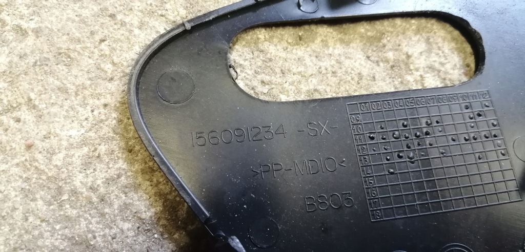 фото №3, Alfa romeo giulietta заглушка захист ліва задня