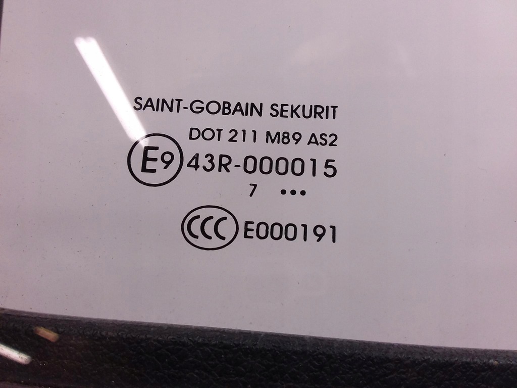 фото №3, Citroen c-elysee двері задня праве ewp