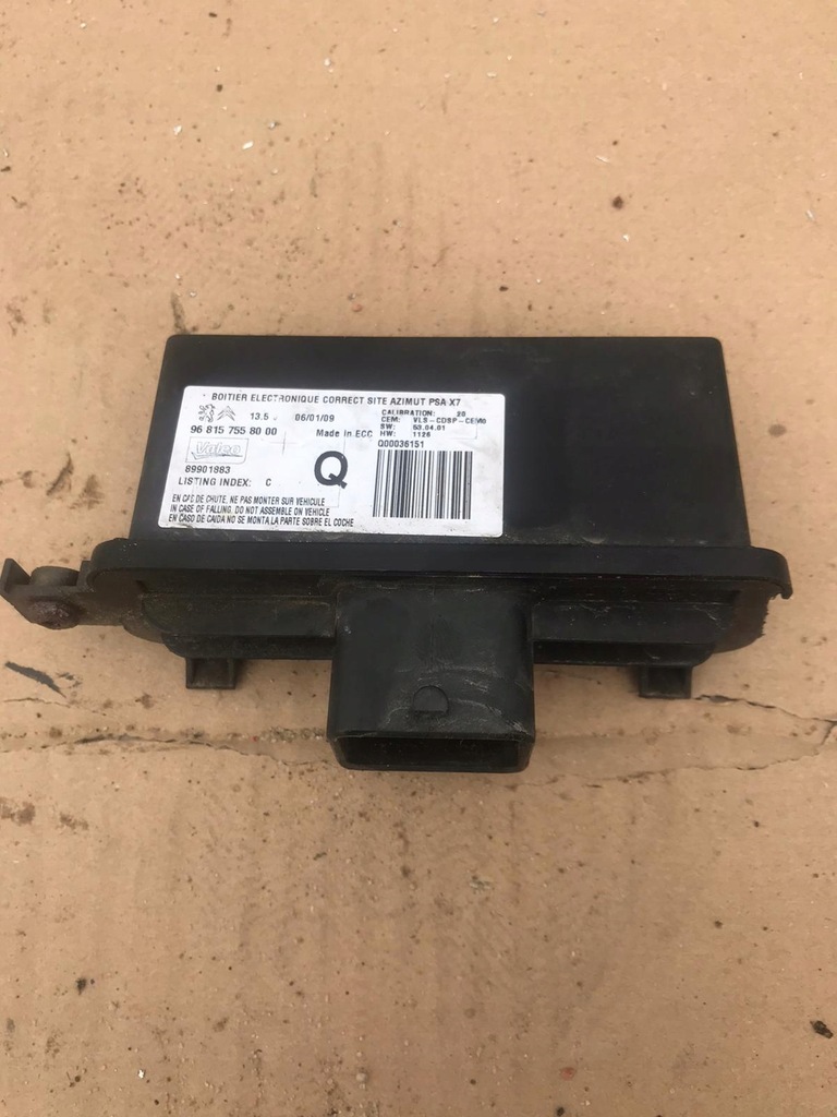 фото №1, Модуль блок управления света c5 iii 9681575580