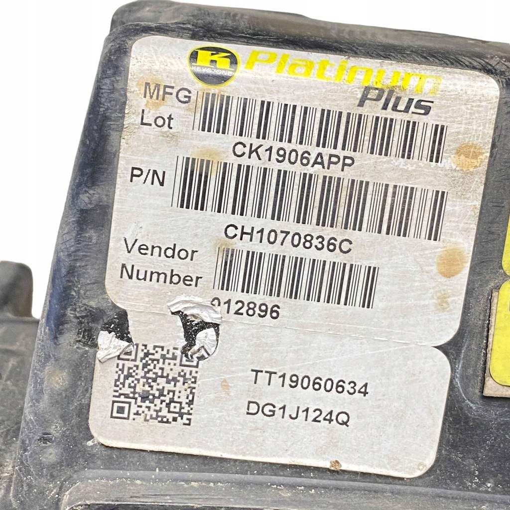 фото №12, Dodge charger 2017 балка бампера передній