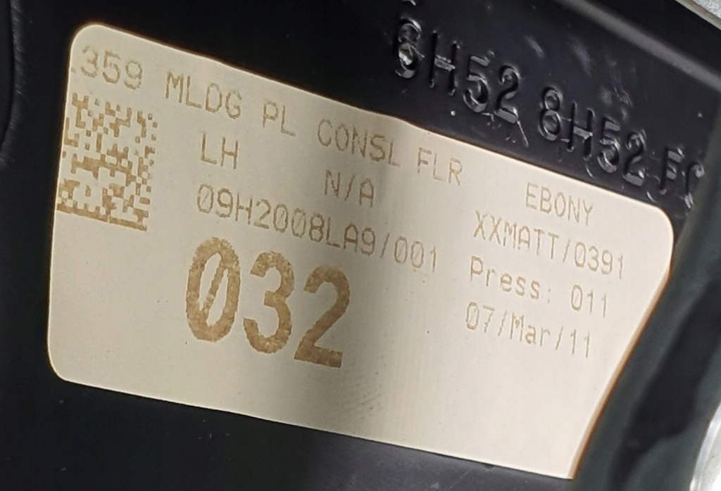 фото №8, Туннель средний подлокотник land rover freelander ii l359 europa