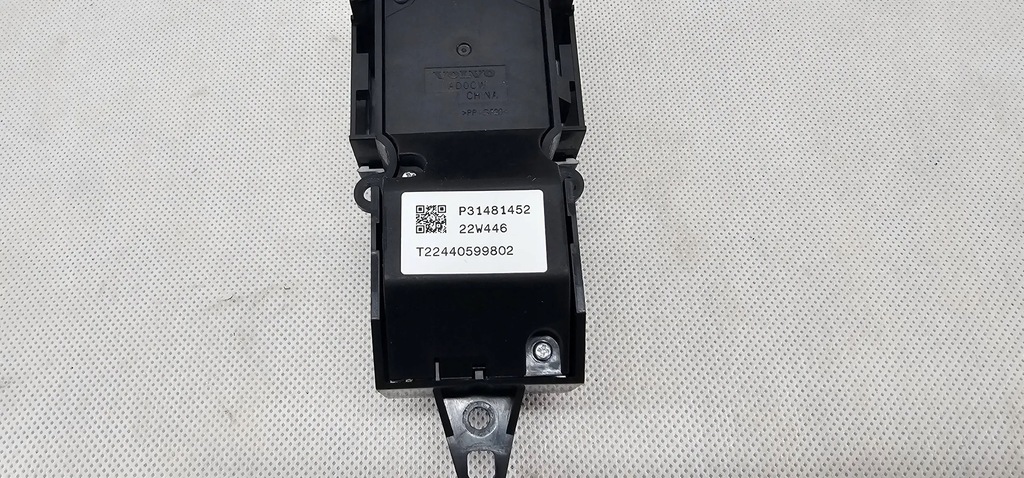 фото №5, Volvo xc60 ii lift панель кнопка запуск стоп 31481452