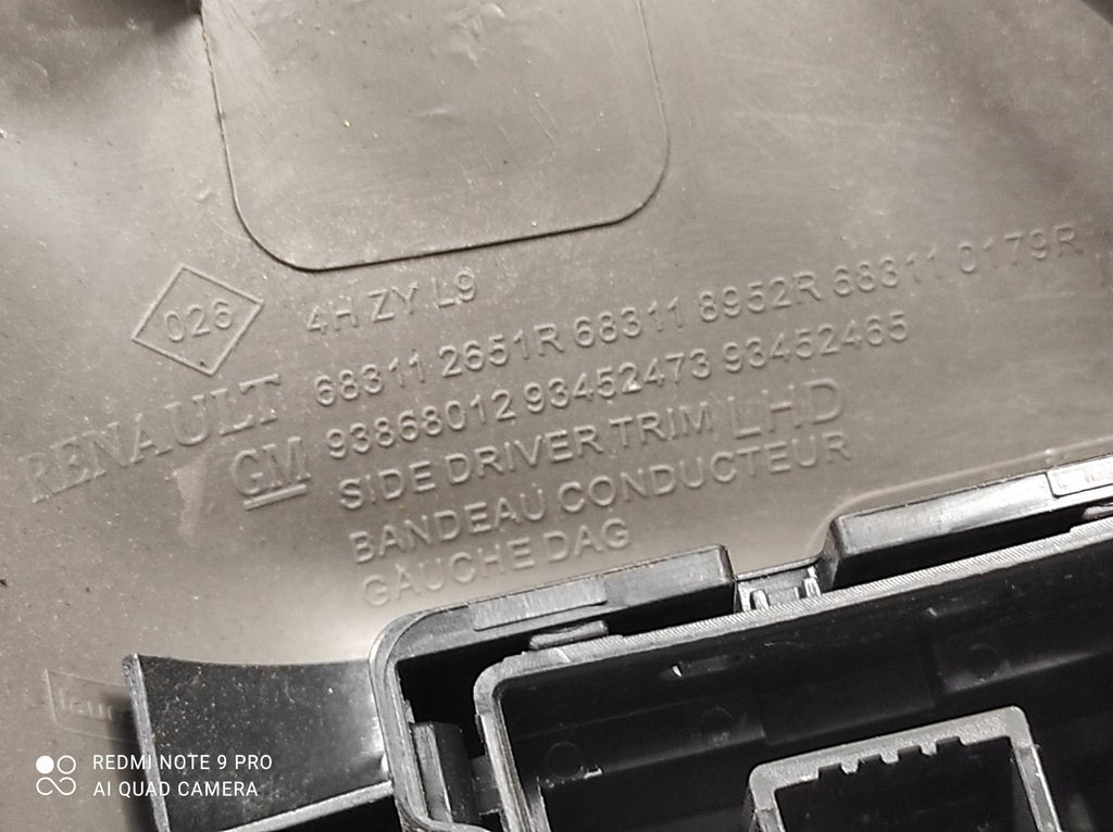 фото №9, Защита рамка решётки обдув левая opel vivaro ii b