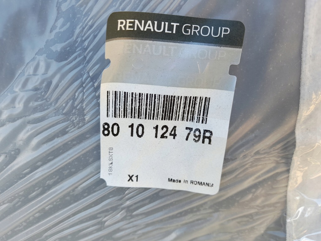 фото №8, Дверь левая передние перед + задняя dacia duster ii 2 org nowe