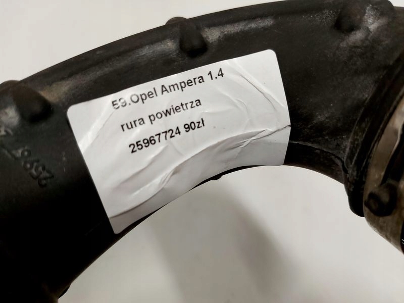 фото №4, Opel ampera шланг труба wąż повітря 25967724
