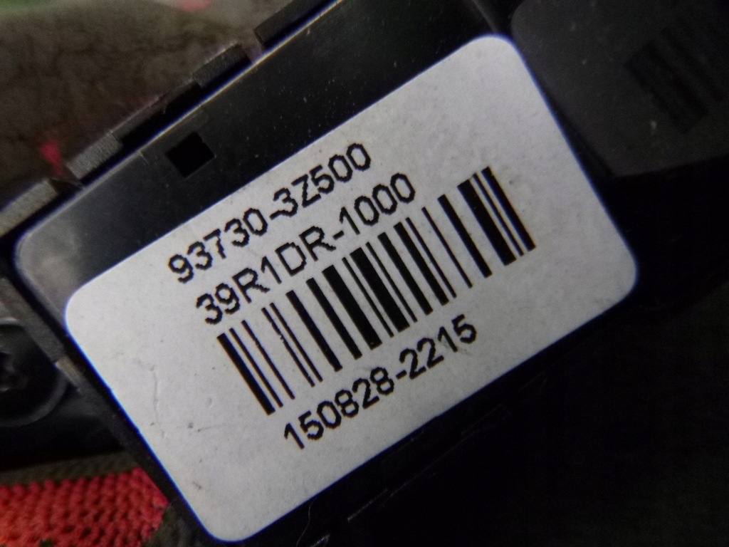 фото №6, Hyundai i40 11-19 кнопка esp 93730-32050