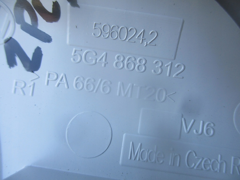 фото №5, Захист стійка права 5g4868312 vw golf vii lift