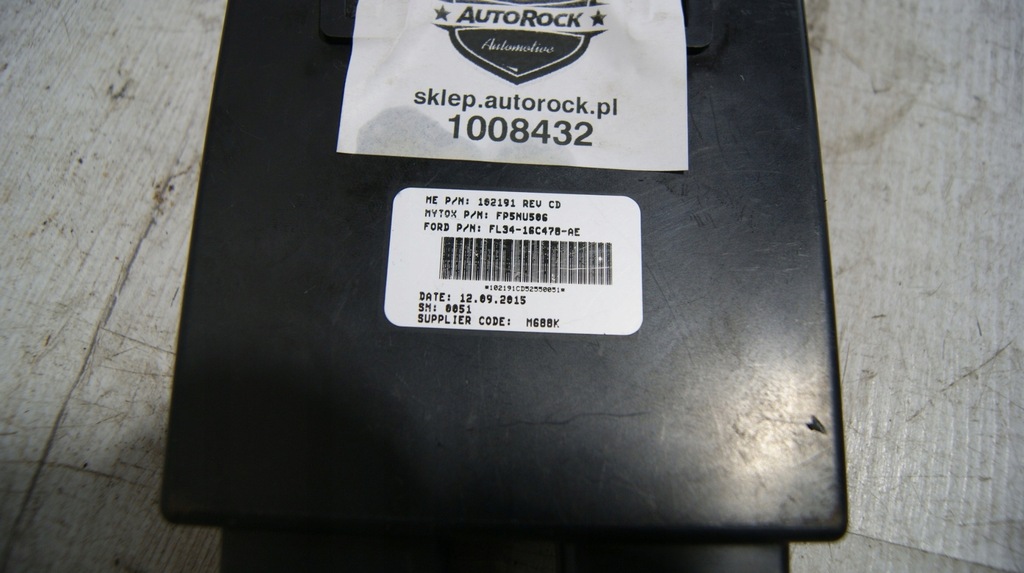 фото №2, Модуль складання ступеня ford f-150 power running плата керування module