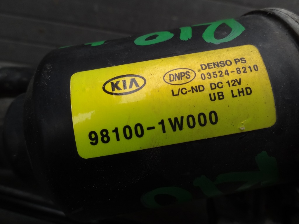 фото №5, Kia rio iv 2014 моторчик механізм двірник eu