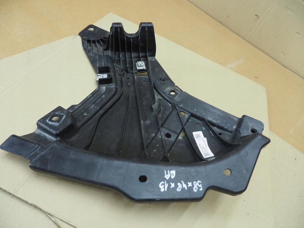 Mercedes w214 плита защита бампера перед левая a2145240200 в Украине