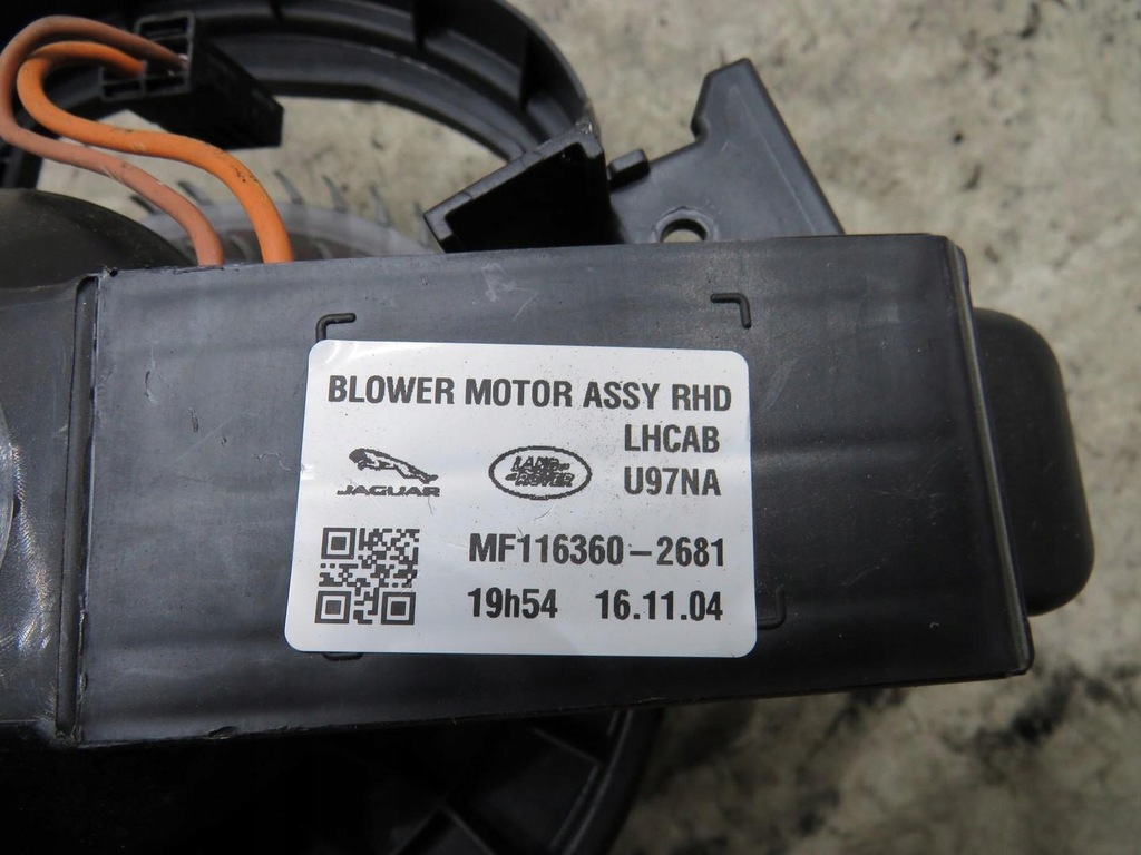 фото №4, Вентилятор повітродувка jaguar xe