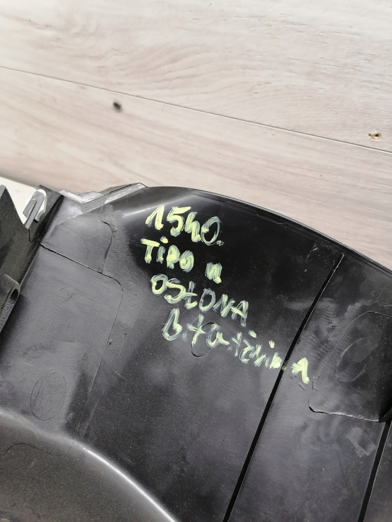 фото №7, Fiat tipo ii захист багажника - 7356545120e