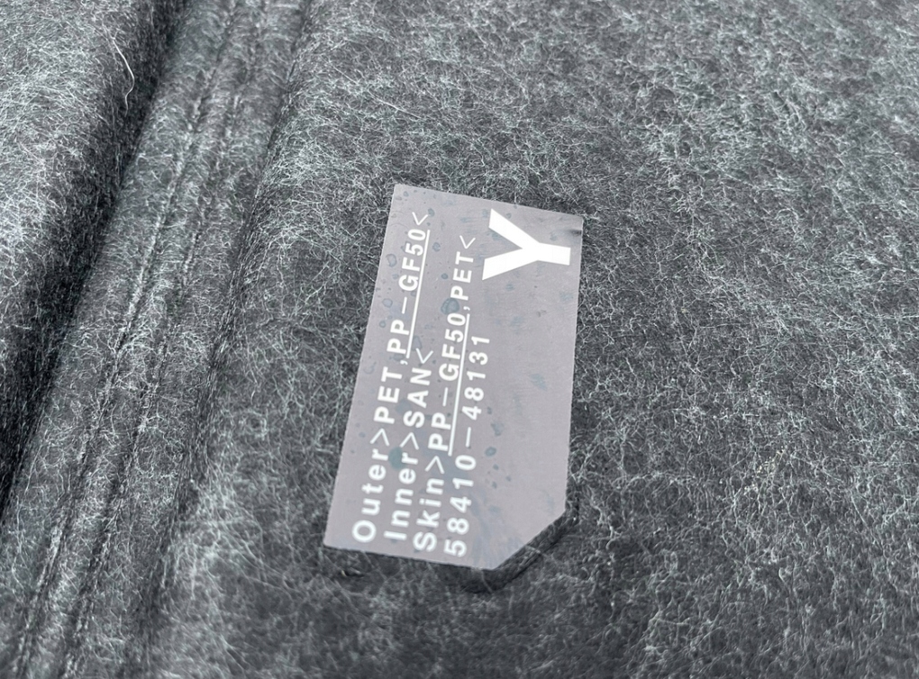 Lexus rx підлога багажника rx450h rx300 iv 58410-48131 Доставка